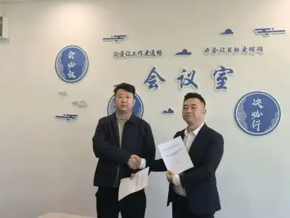 重庆九龙坡